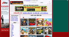 Desktop Screenshot of hi.flashgamehq.com